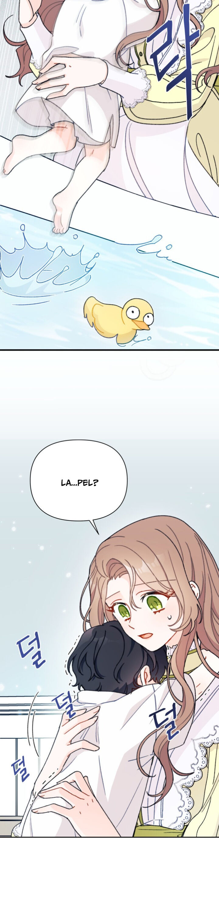 Read I Found a Husband When I Picked up the Male Lead Manga Online