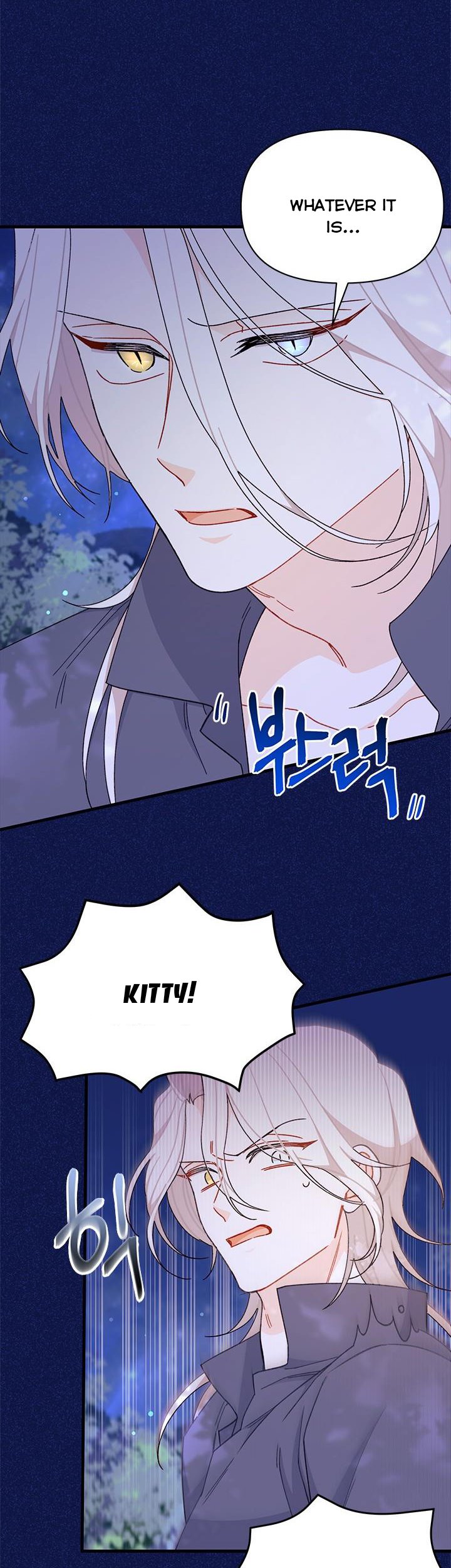 Read I Found a Husband When I Picked up the Male Lead Manga Online