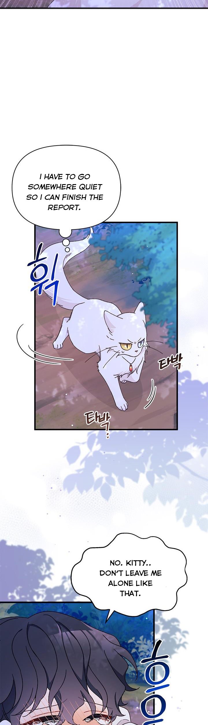 Read I Found a Husband When I Picked up the Male Lead Manga Online