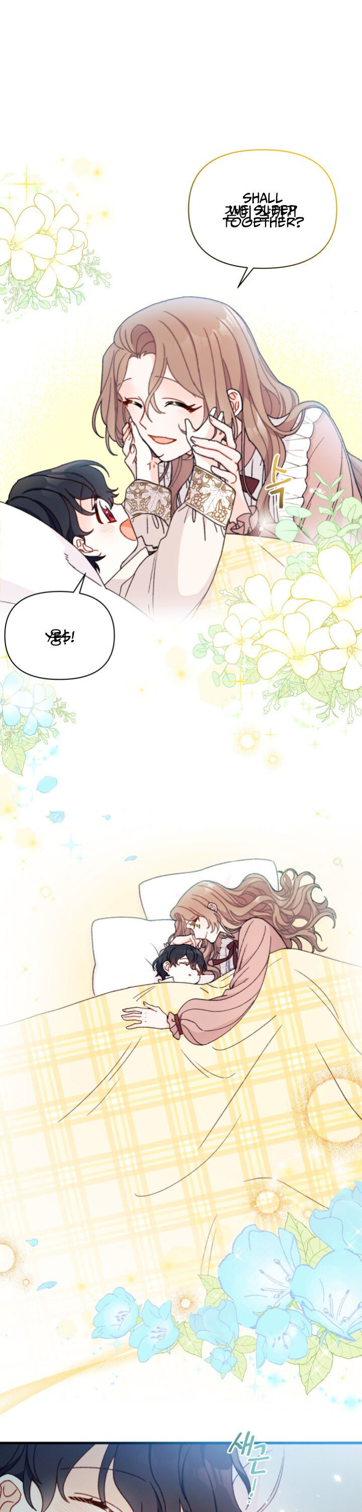 Read I Found a Husband When I Picked up the Male Lead Manga Online