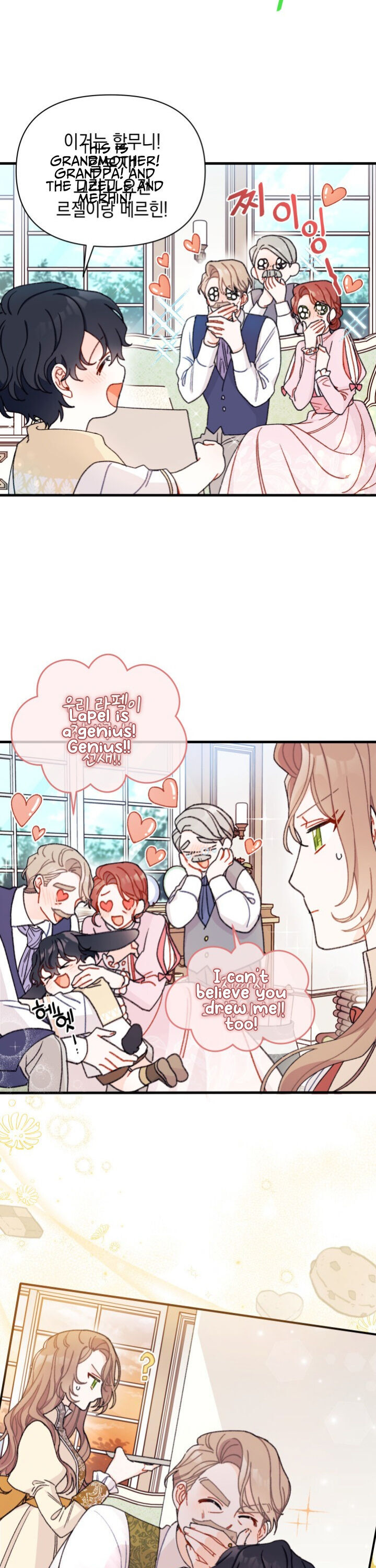 Read I Found a Husband When I Picked up the Male Lead Manga Online
