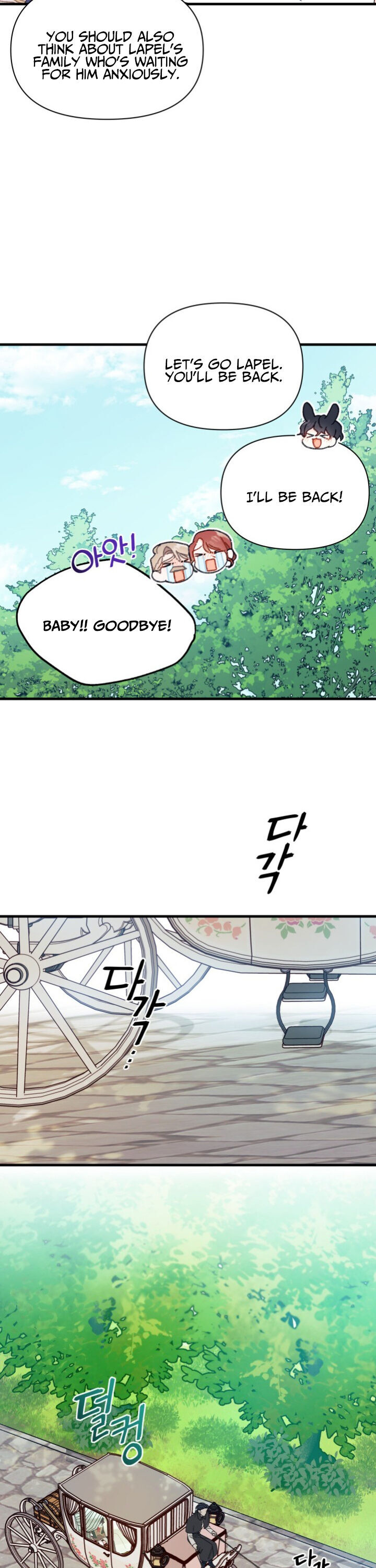Read I Found a Husband When I Picked up the Male Lead Manga Online