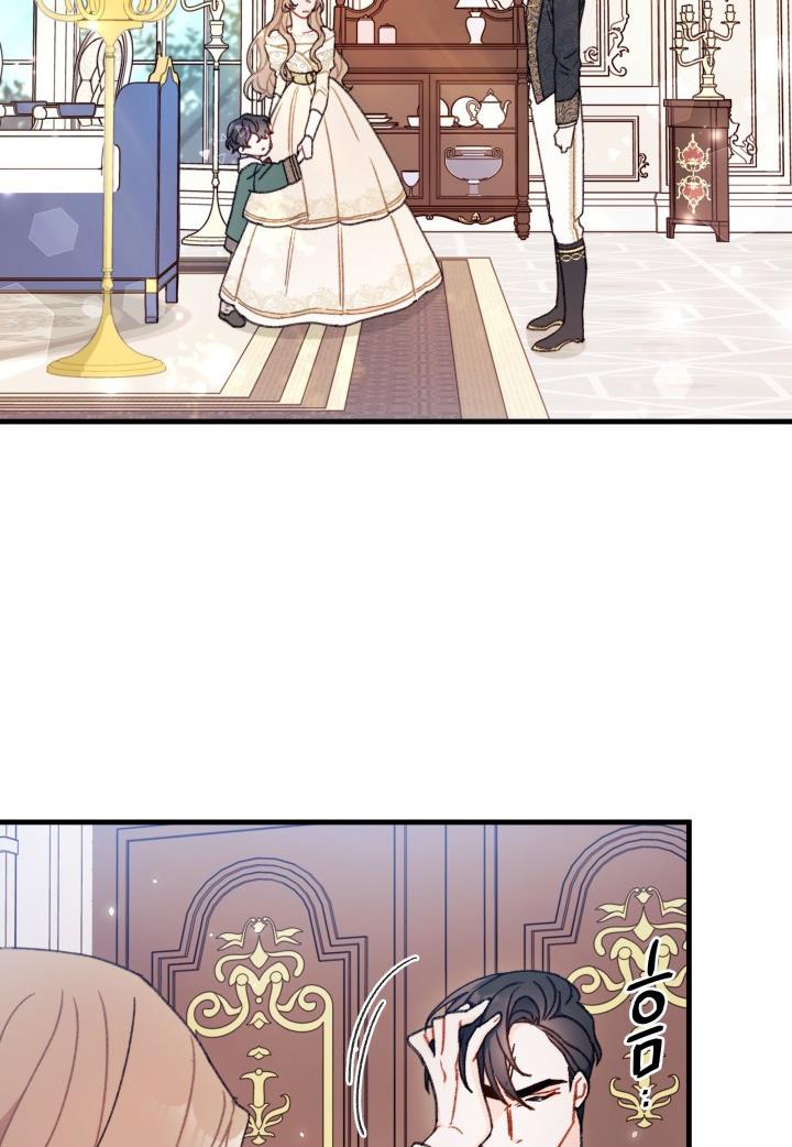 Read I Found a Husband When I Picked up the Male Lead Manga Online
