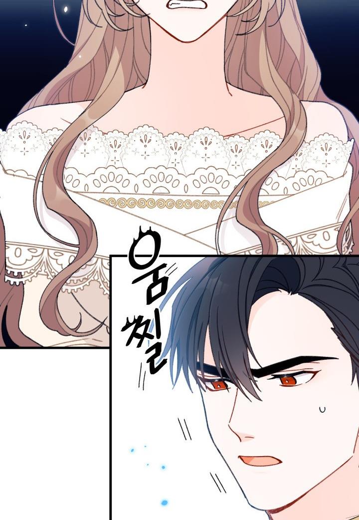 Read I Found a Husband When I Picked up the Male Lead Manga Online