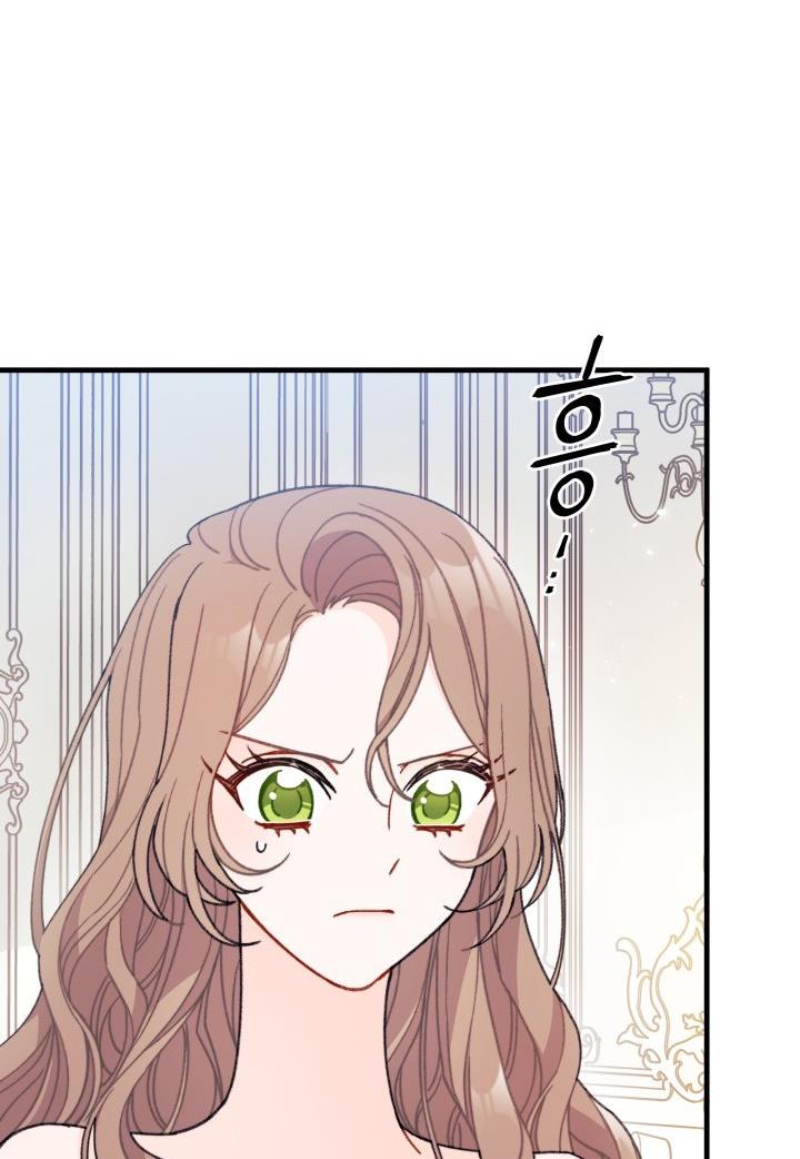 Read I Found a Husband When I Picked up the Male Lead Manga Online