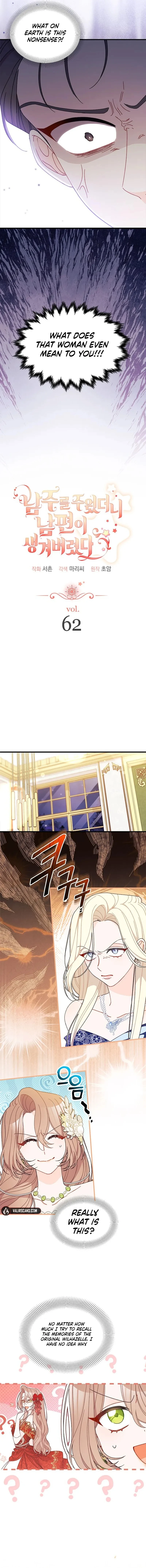 Read I Found a Husband When I Picked up the Male Lead Manga Online