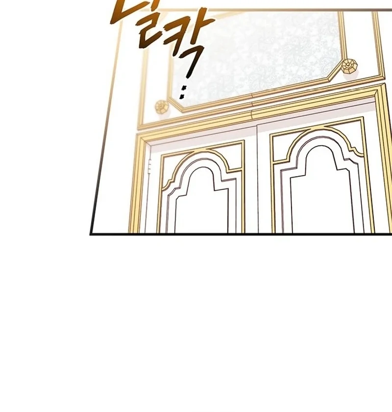 Read I Found a Husband When I Picked up the Male Lead Manga Online