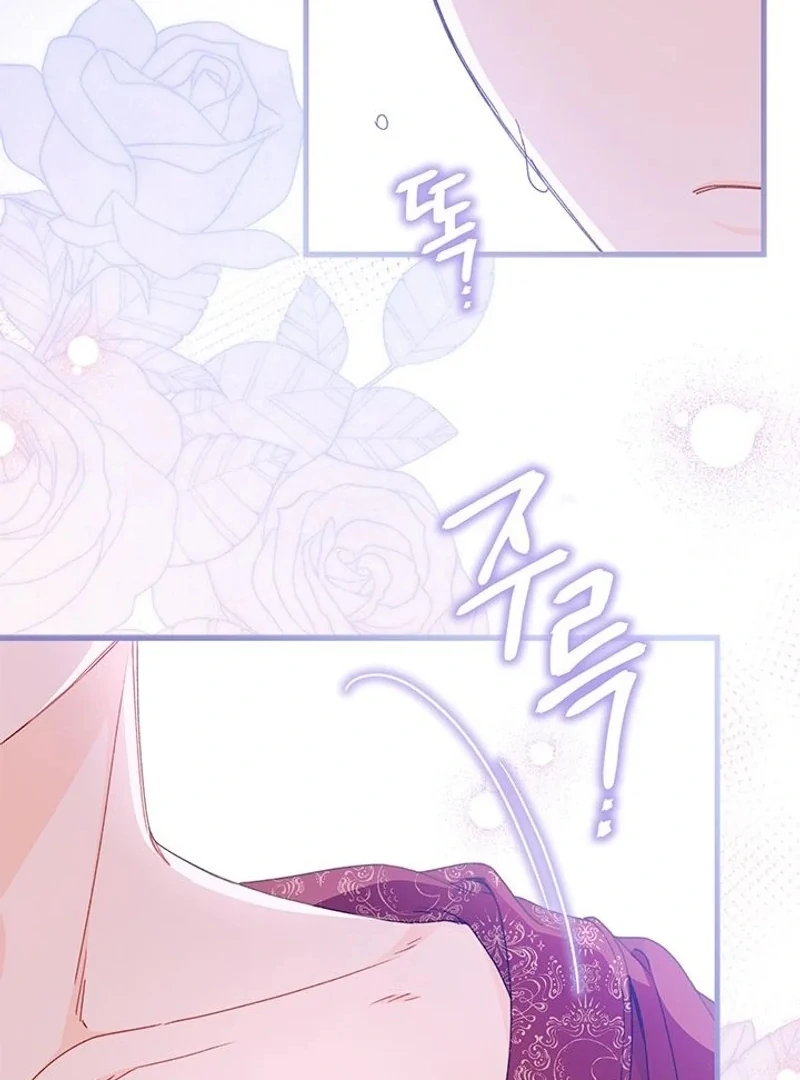 Read I Found a Husband When I Picked up the Male Lead Manga Online