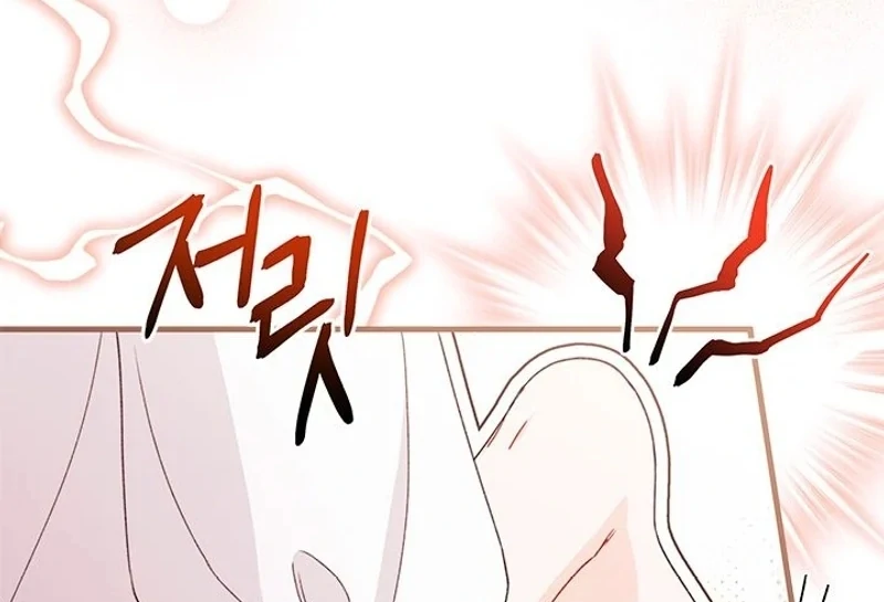 Read I Found a Husband When I Picked up the Male Lead Manga Online