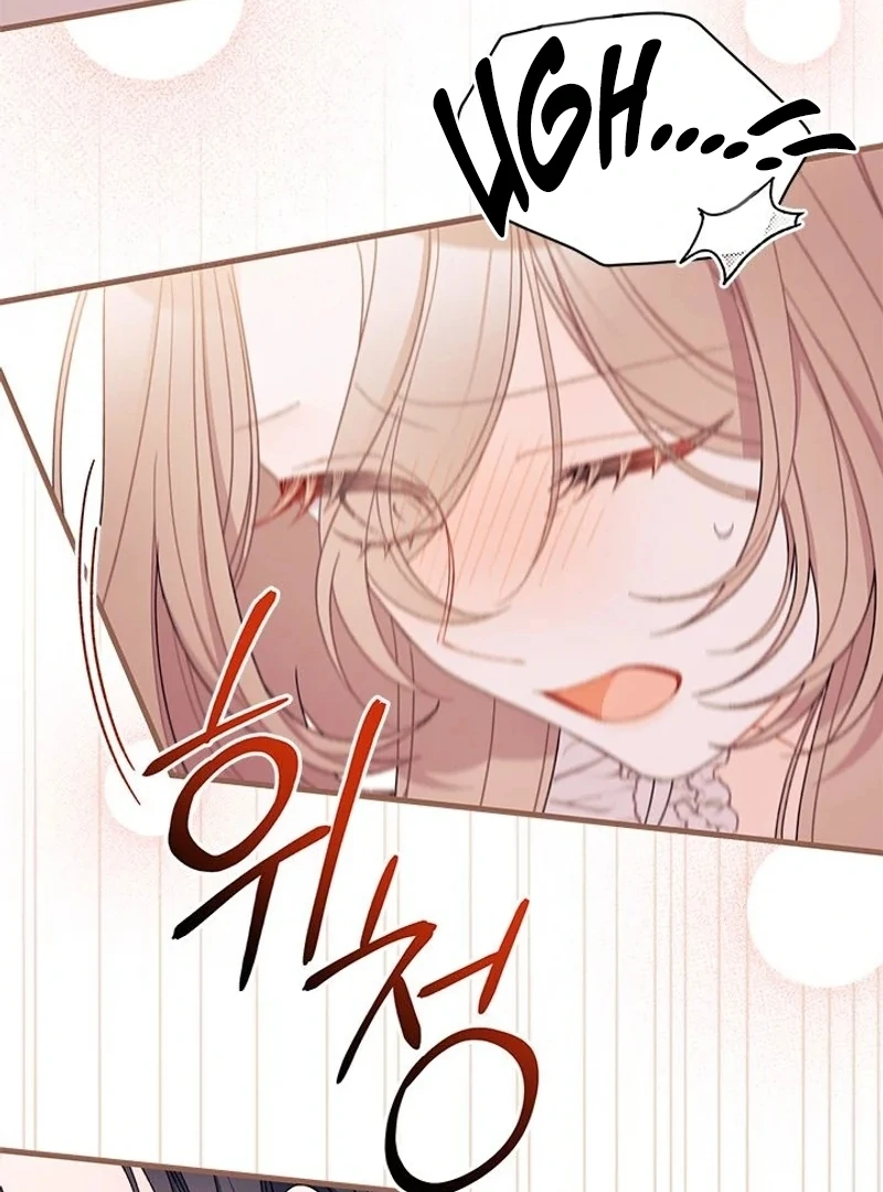 Read I Found a Husband When I Picked up the Male Lead Manga Online