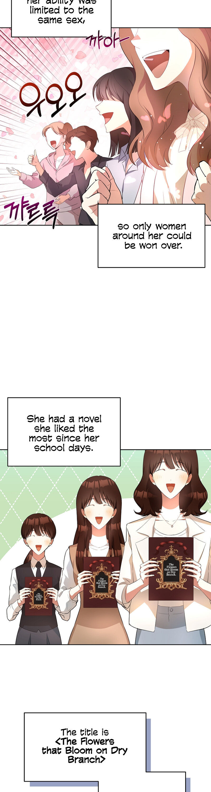 Read I Have Become The Hero’s Rival Manga Online