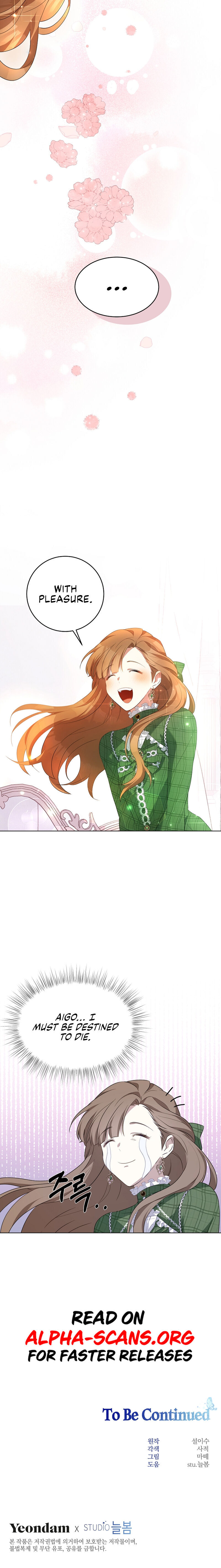 Read I Have Become The Hero’s Rival Manga Online