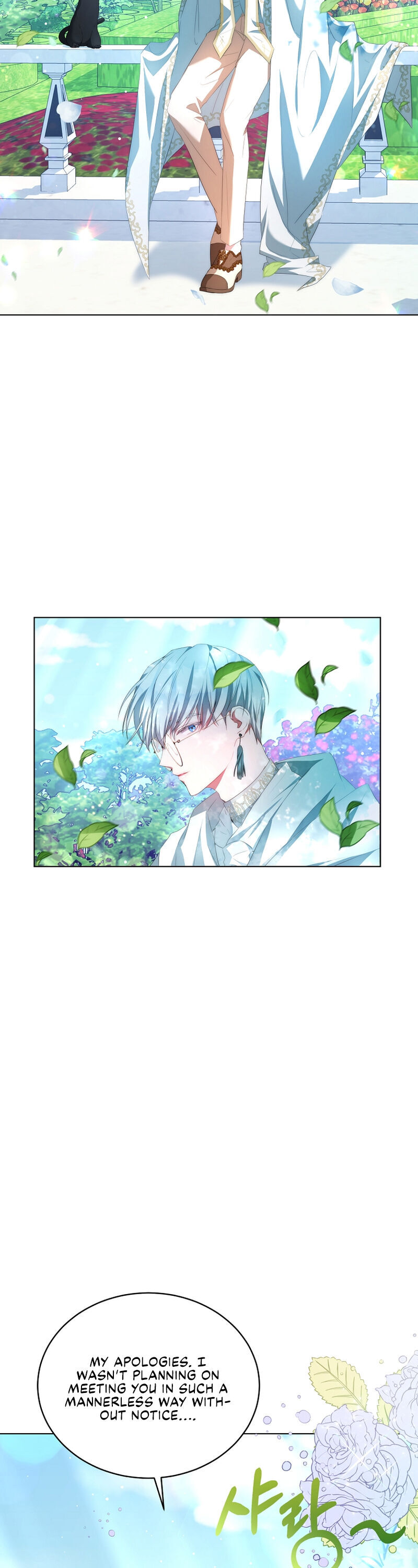 Read I Have Become The Hero’s Rival Manga Online