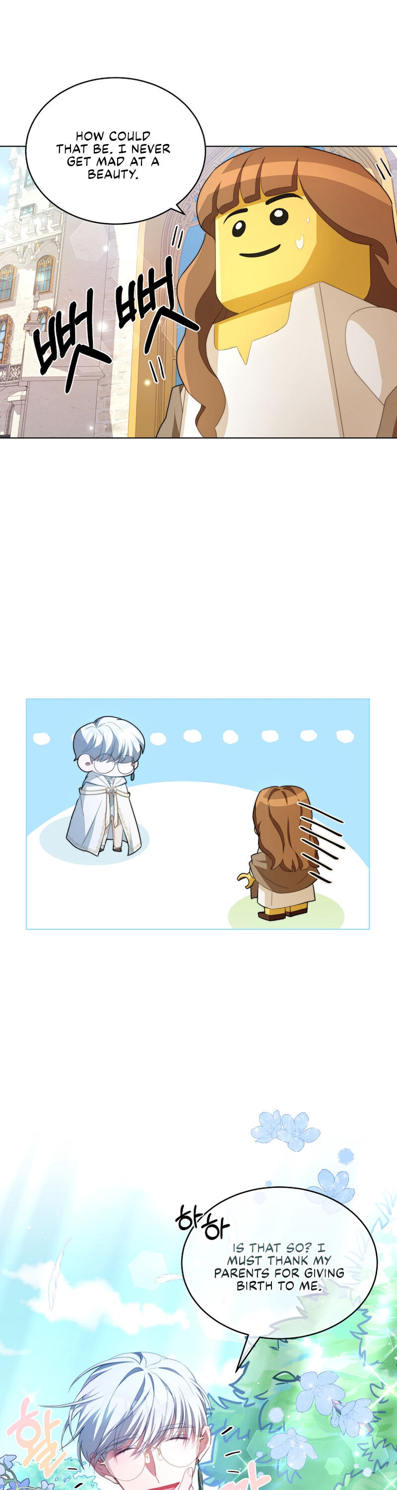 Read I Have Become The Hero’s Rival Manga Online