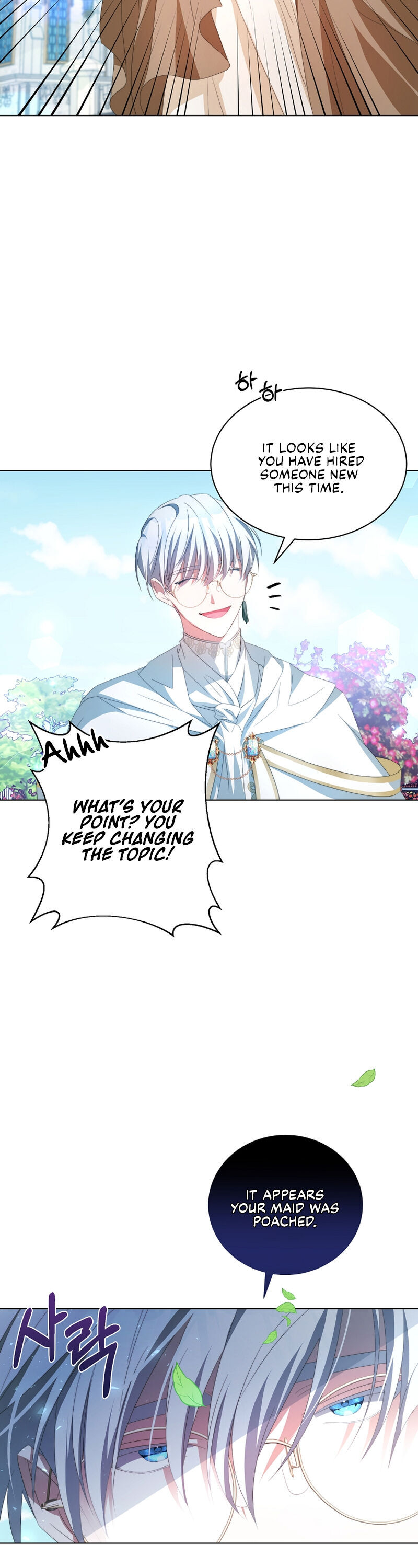 Read I Have Become The Hero’s Rival Manga Online