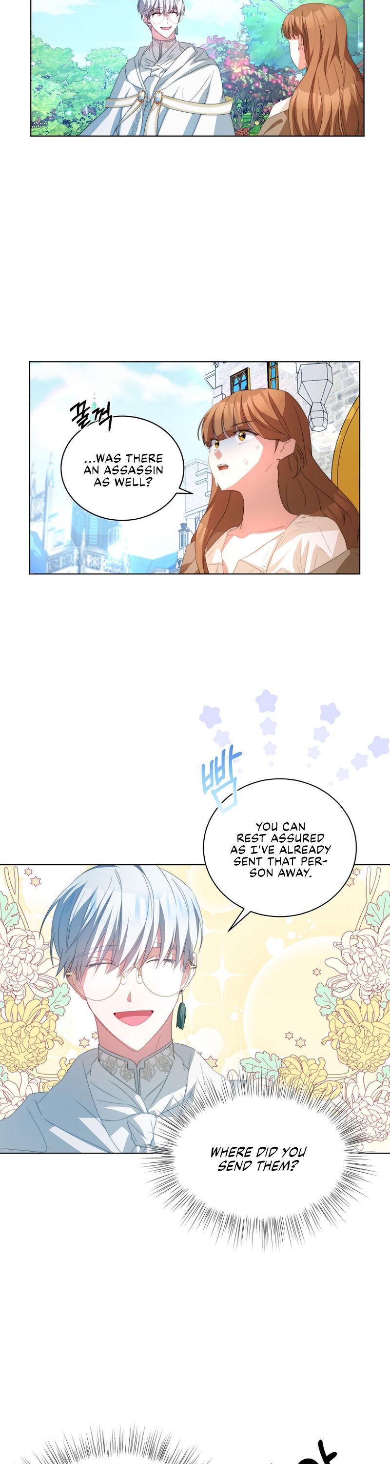 Read I Have Become The Hero’s Rival Manga Online
