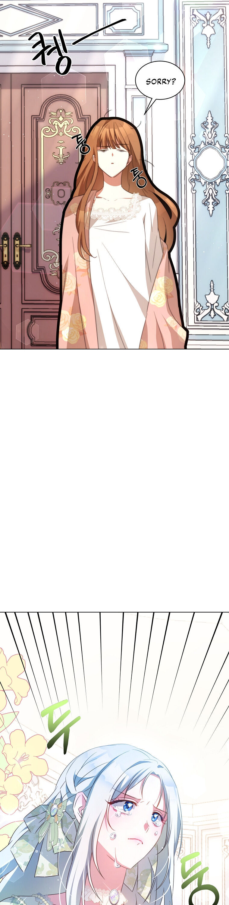 Read I Have Become The Hero’s Rival Manga Online