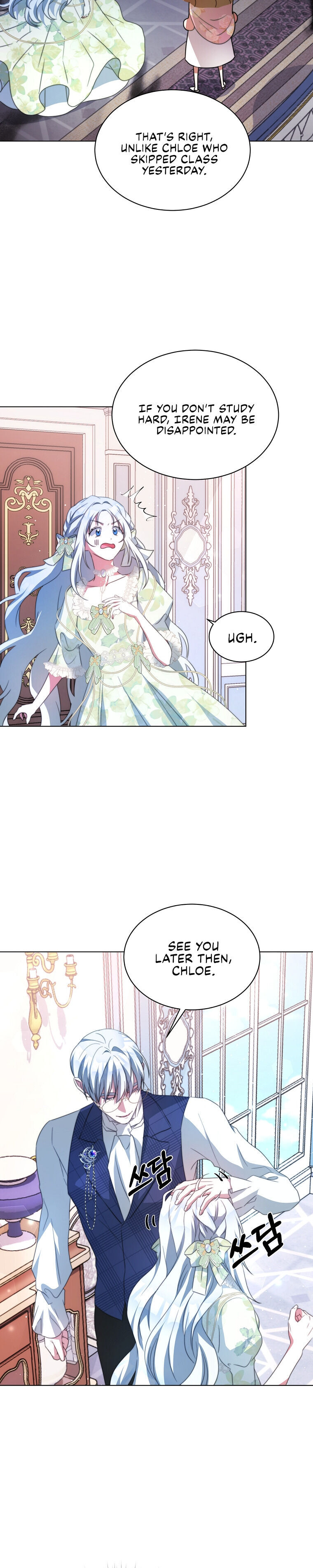 Read I Have Become The Hero’s Rival Manga Online