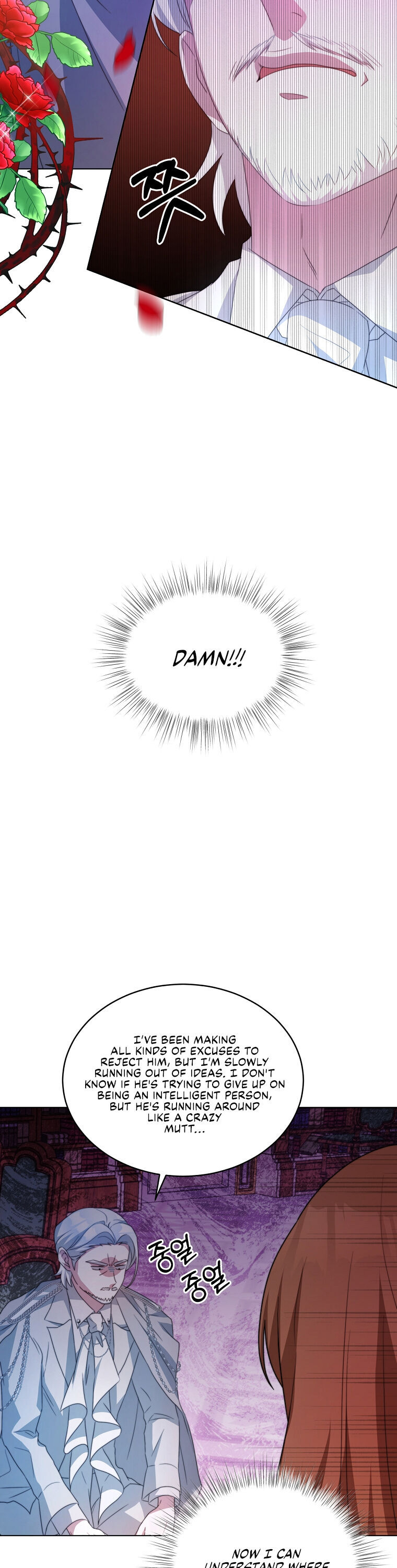 Read I Have Become The Hero’s Rival Manga Online