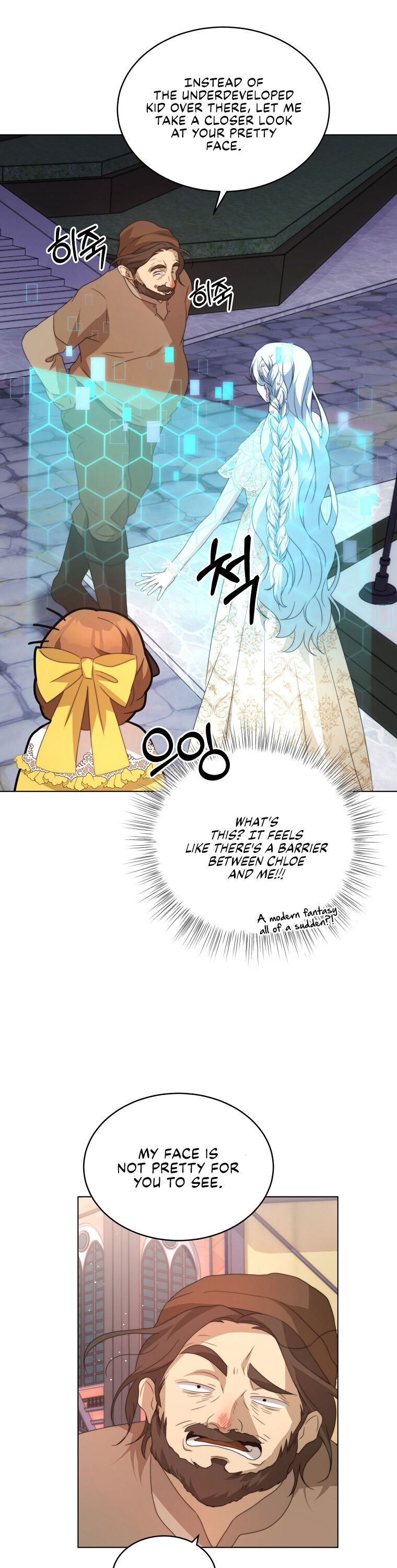 Read I Have Become The Hero’s Rival Manga Online