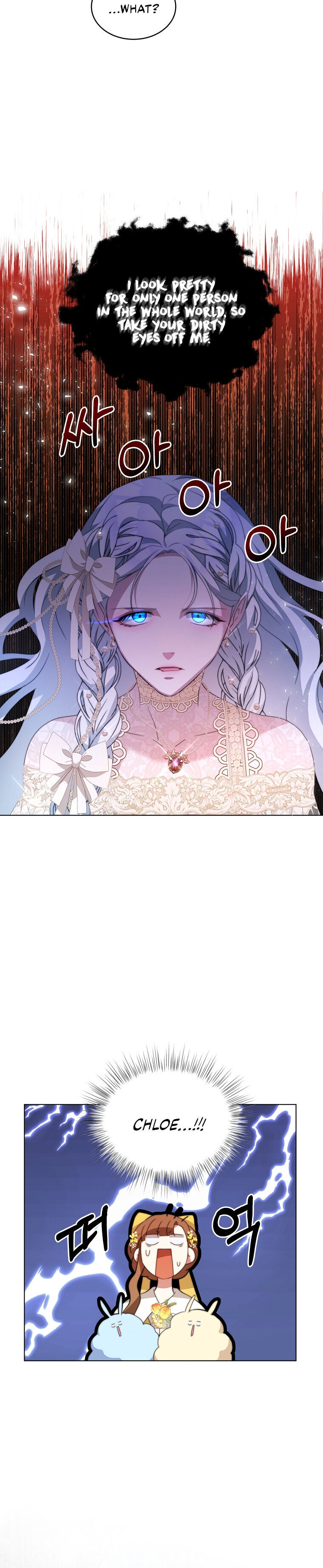 Read I Have Become The Hero’s Rival Manga Online