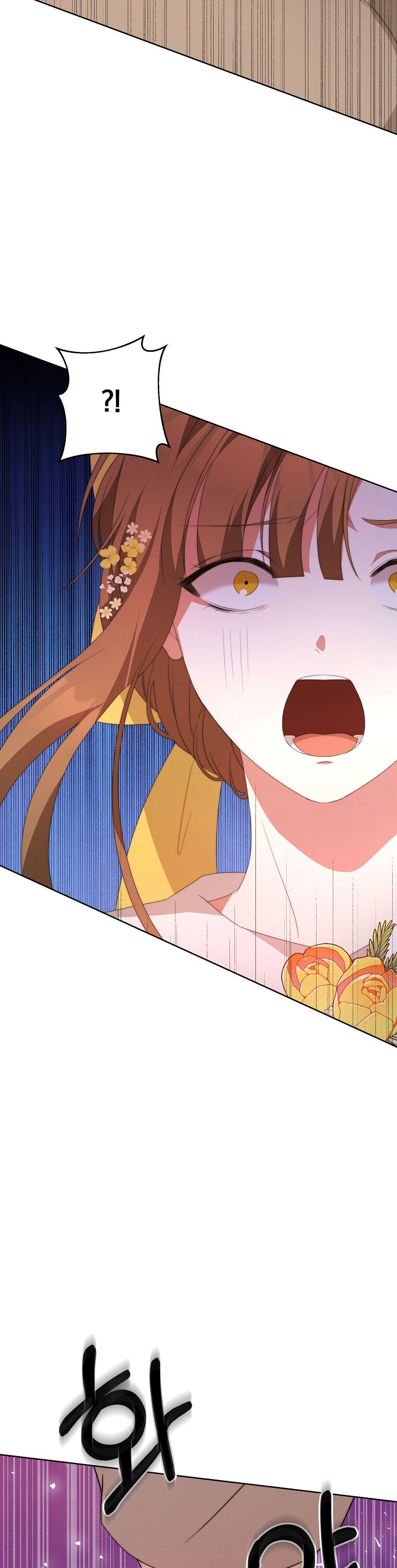 Read I Have Become The Hero’s Rival Manga Online