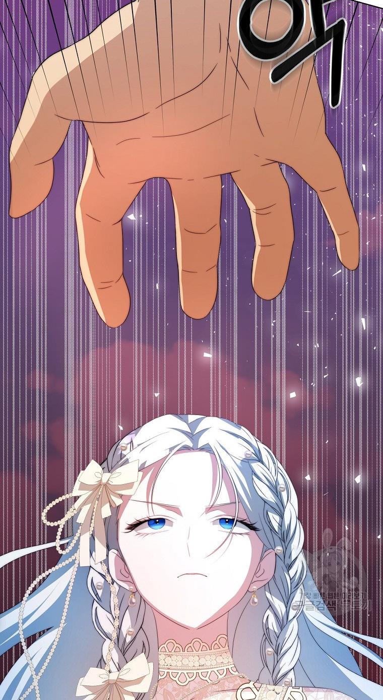 Read I Have Become The Hero’s Rival Manga Online