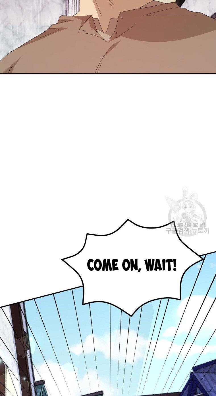 Read I Have Become The Hero’s Rival Manga Online