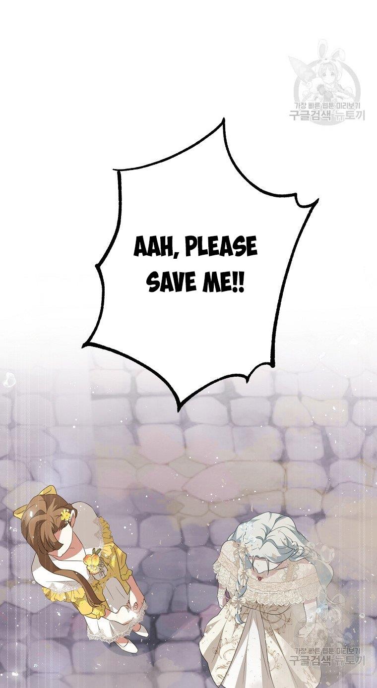 Read I Have Become The Hero’s Rival Manga Online