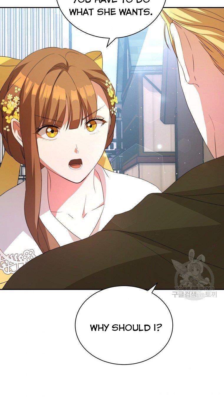 Read I Have Become The Hero’s Rival Manga Online