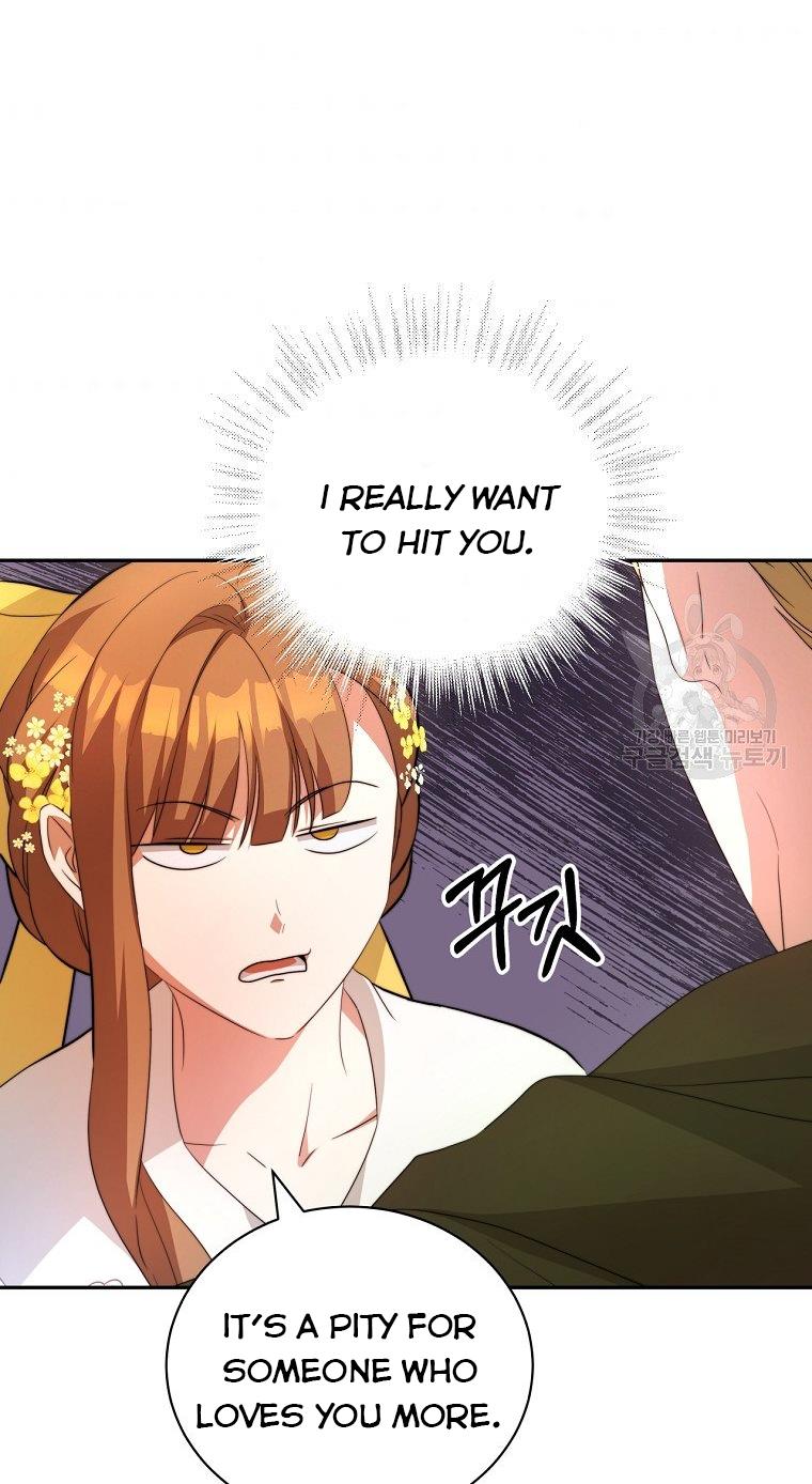 Read I Have Become The Hero’s Rival Manga Online