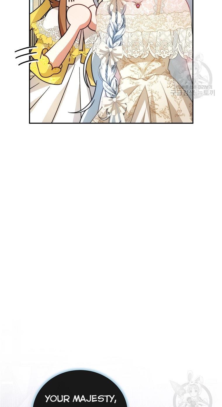 Read I Have Become The Hero’s Rival Manga Online