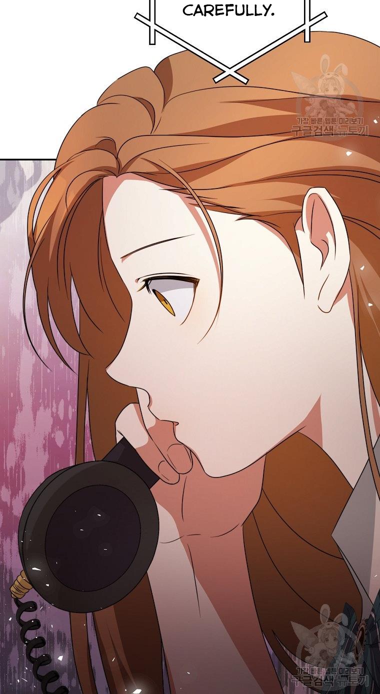 Read I Have Become The Hero’s Rival Manga Online