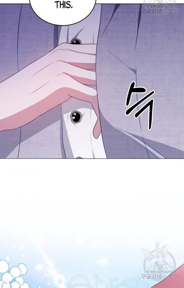 Read I Have Become The Hero’s Rival Manga Online