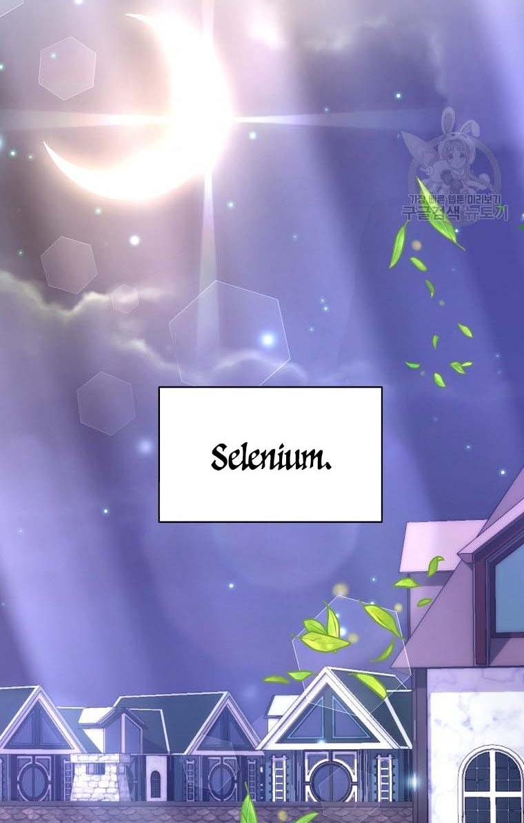 Read I Have Become The Hero’s Rival Manga Online