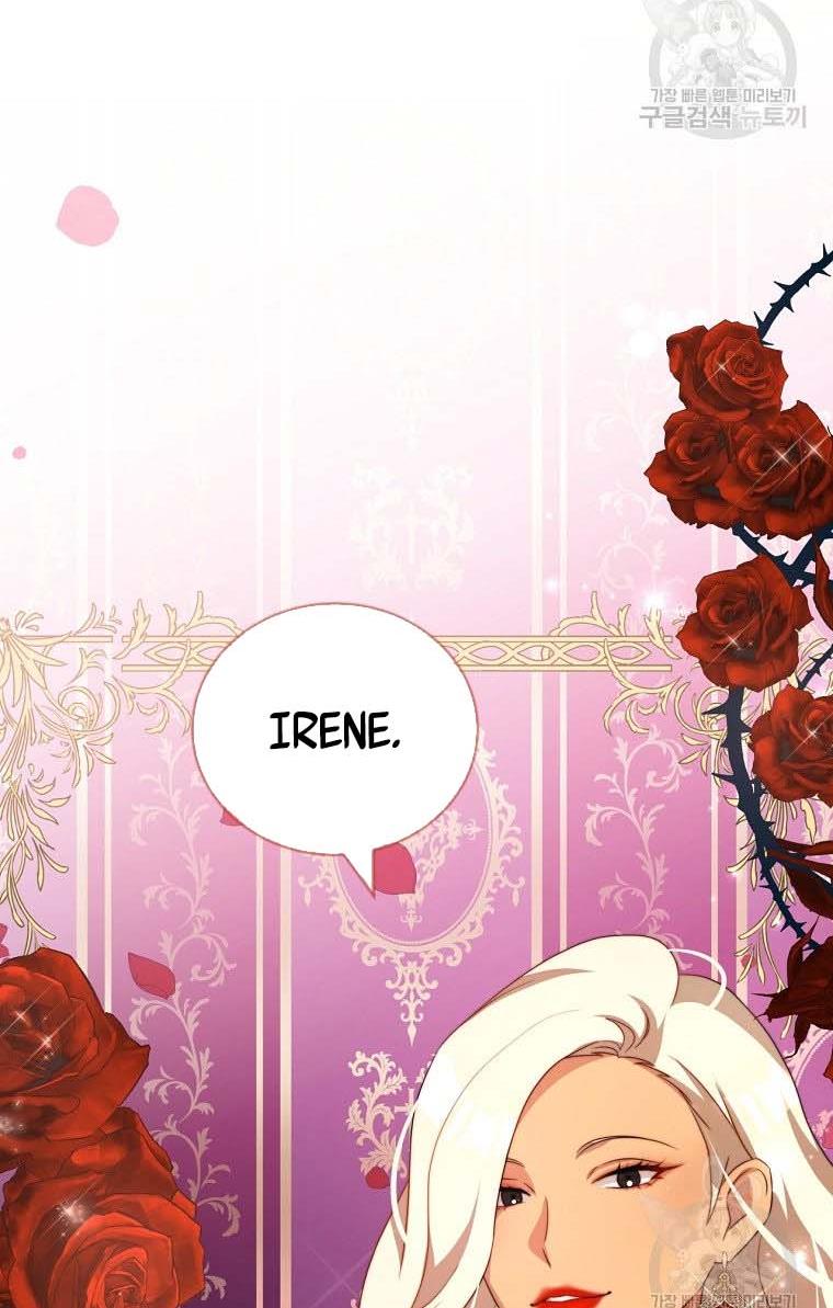 Read I Have Become The Hero’s Rival Manga Online