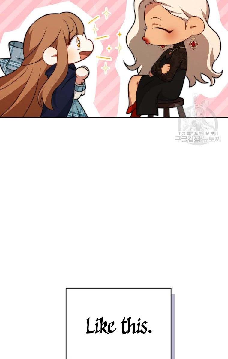 Read I Have Become The Hero’s Rival Manga Online