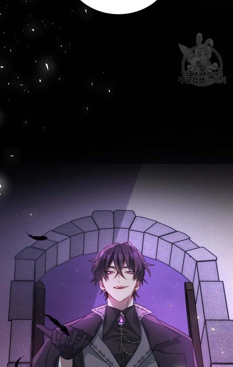 Read I Have Become The Hero’s Rival Manga Online