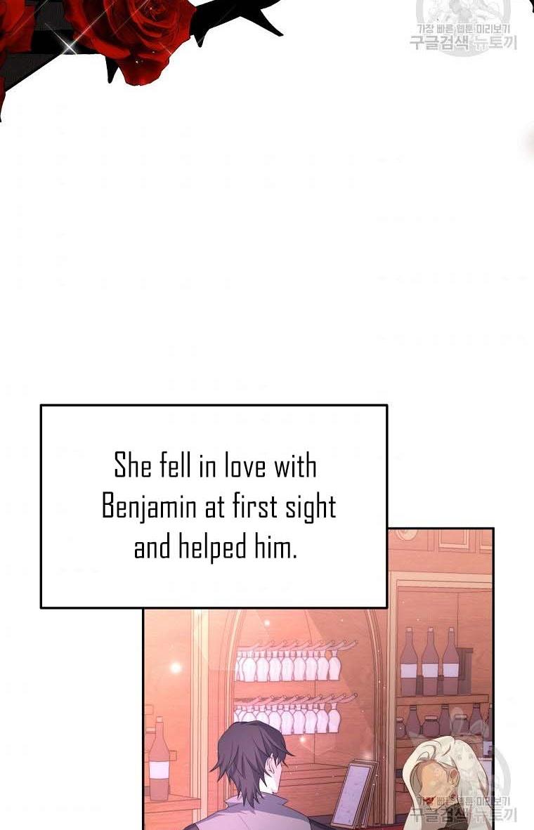 Read I Have Become The Hero’s Rival Manga Online