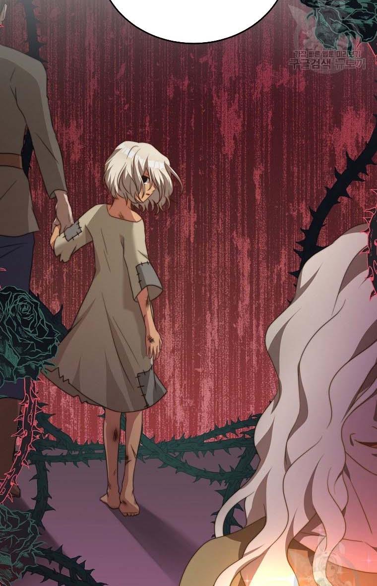 Read I Have Become The Hero’s Rival Manga Online