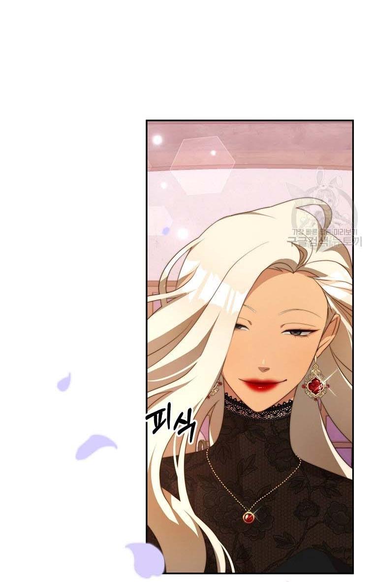 Read I Have Become The Hero’s Rival Manga Online