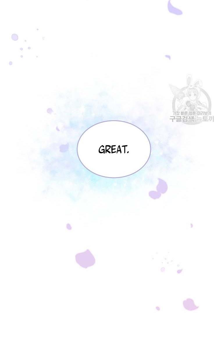 Read I Have Become The Hero’s Rival Manga Online