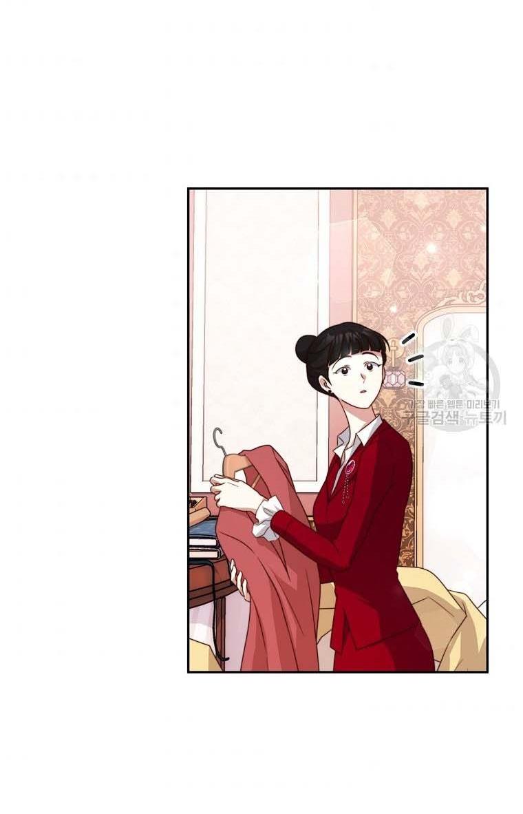 Read I Have Become The Hero’s Rival Manga Online