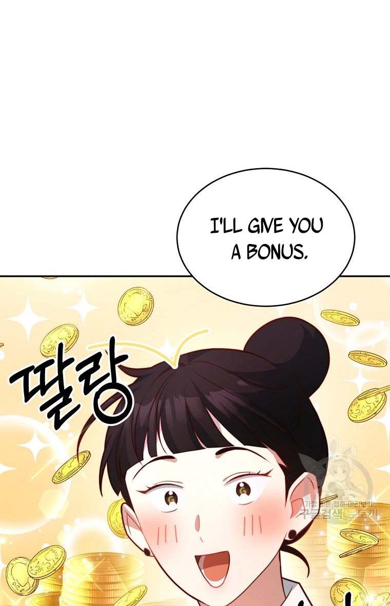 Read I Have Become The Hero’s Rival Manga Online