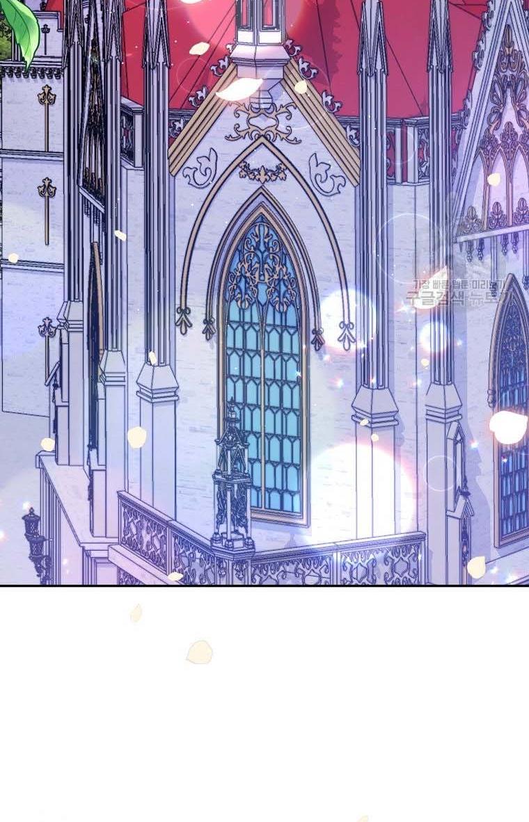 Read I Have Become The Hero’s Rival Manga Online