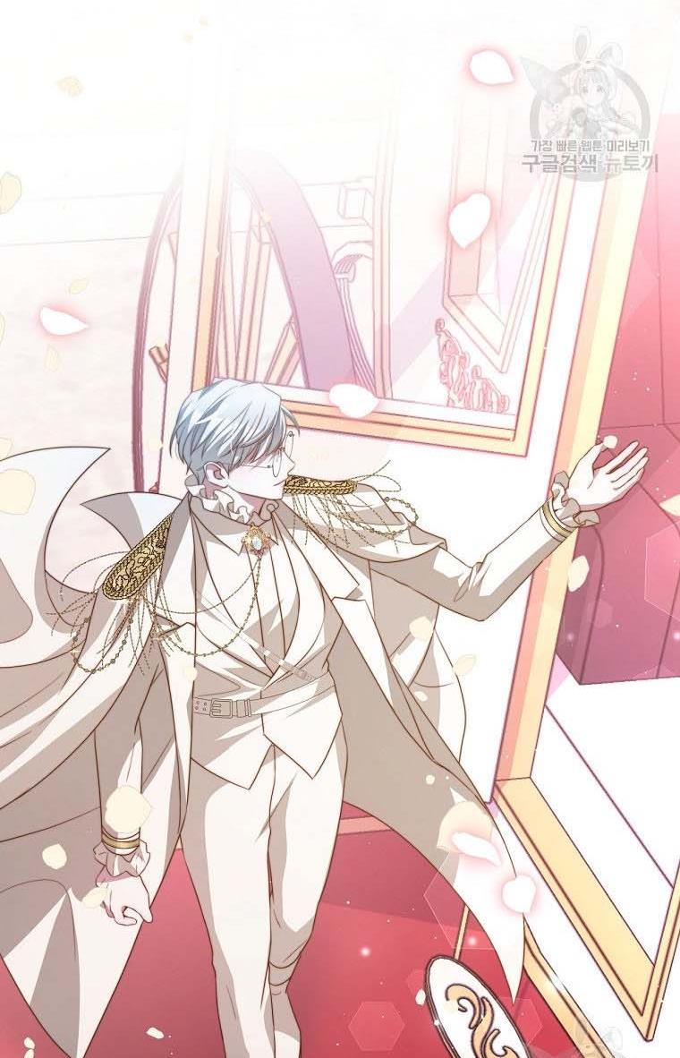 Read I Have Become The Hero’s Rival Manga Online