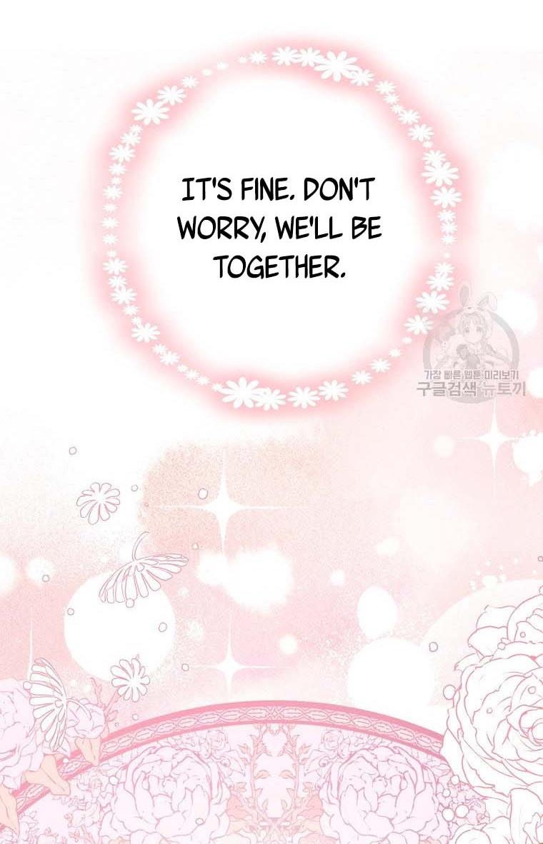 Read I Have Become The Hero’s Rival Manga Online