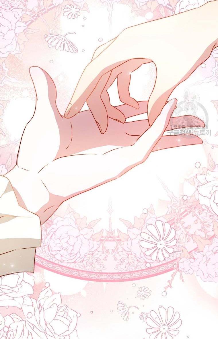 Read I Have Become The Hero’s Rival Manga Online