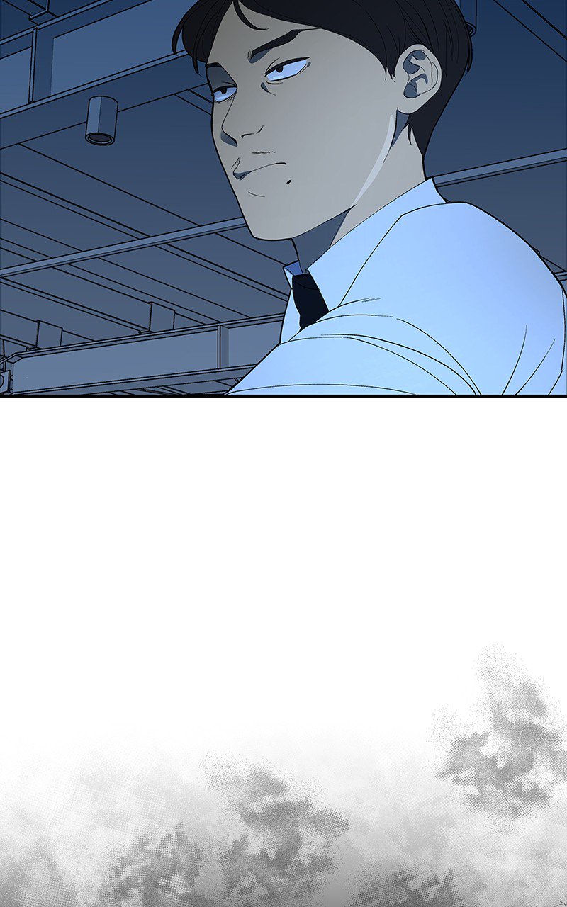 Read I Love Yoo Manga Online
