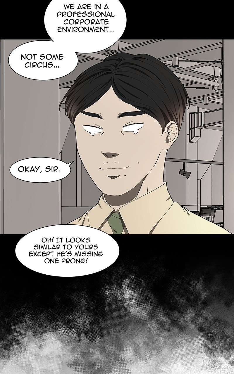 Read I Love Yoo Manga Online